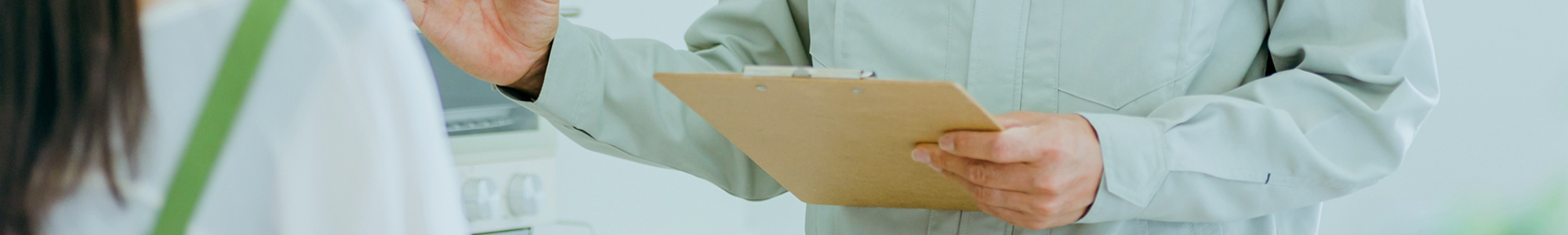 ご依頼の流れイメージ